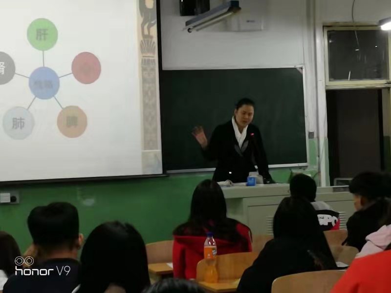 现场图1