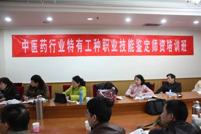 现场图4