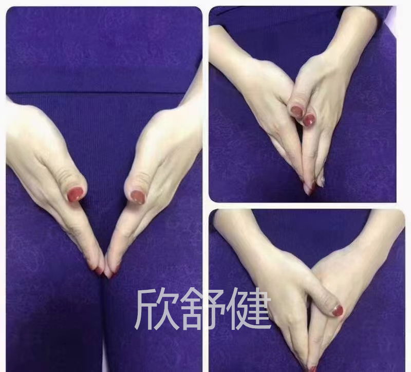 骨盆修复案例